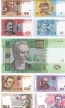Многие гривневые банкноты стали недействительными в Украине: какими  купюрами нельзя расплатиться